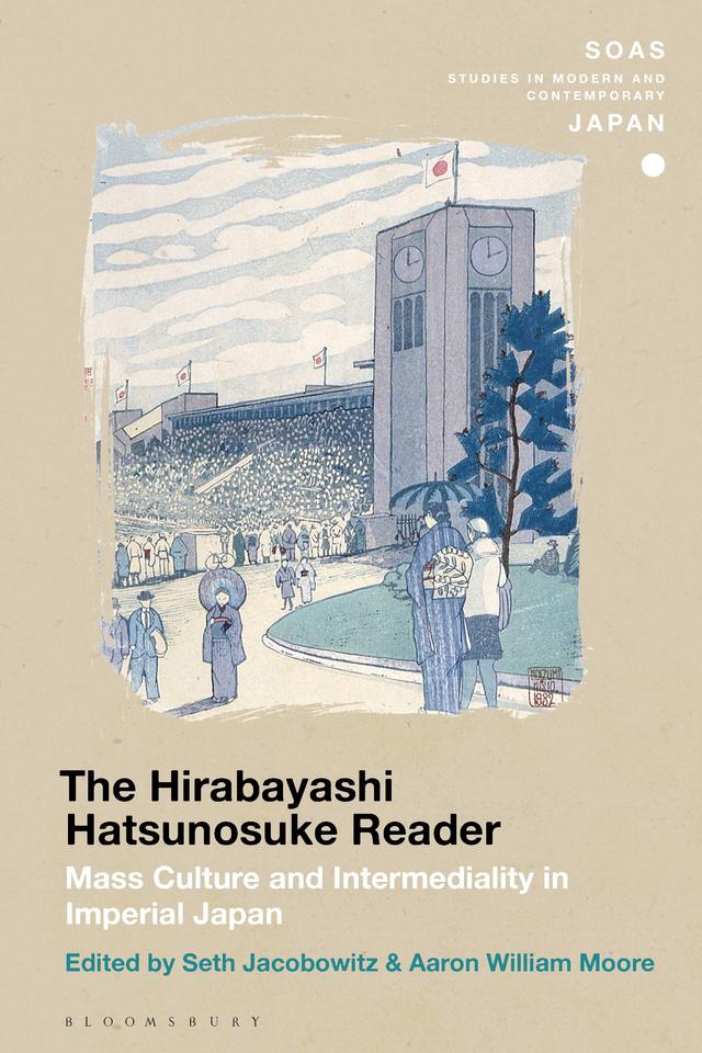 The Hirabayashi Hatsunosuke Reader by 