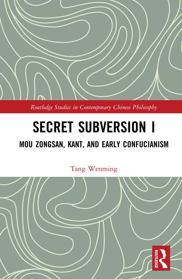 Secret Subversion I by Tang Wenming