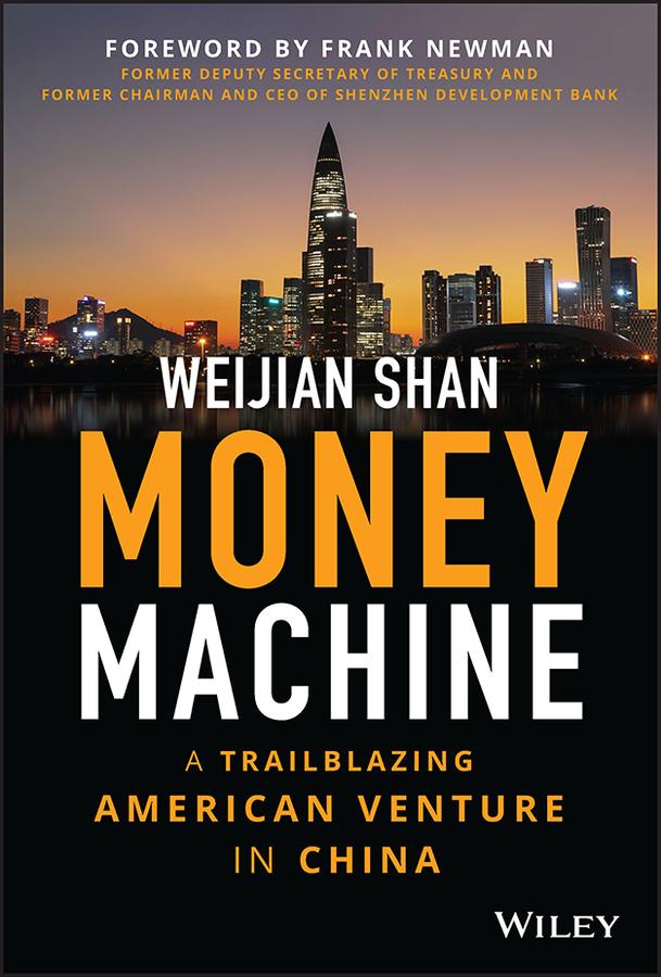 Money Machine by Weijian Shan