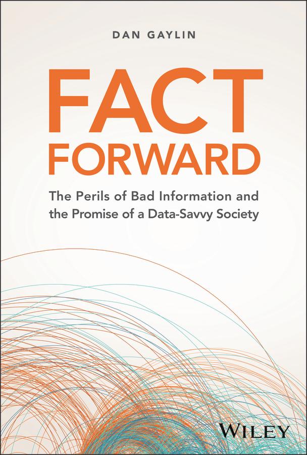 Fact Forward by Dan Gaylin