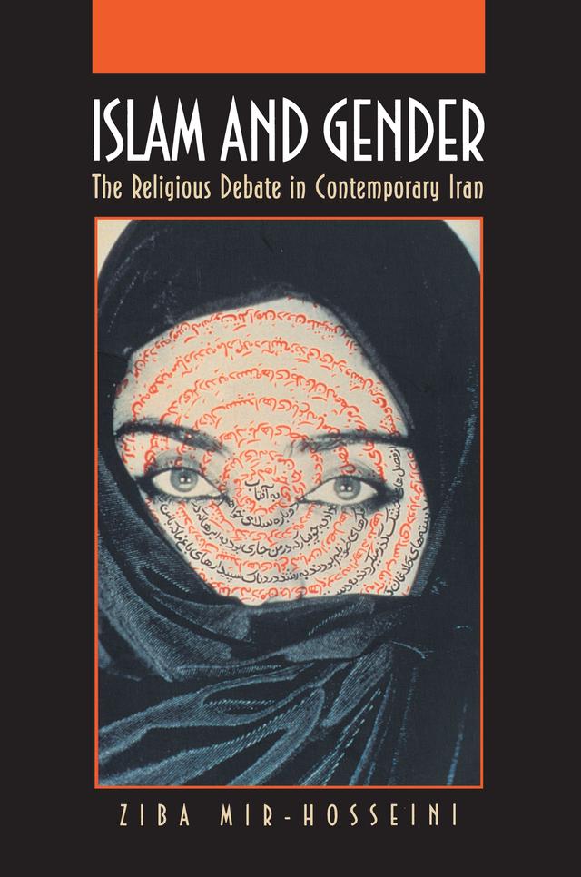 Islam and Gender by Ziba Mir-Hosseini