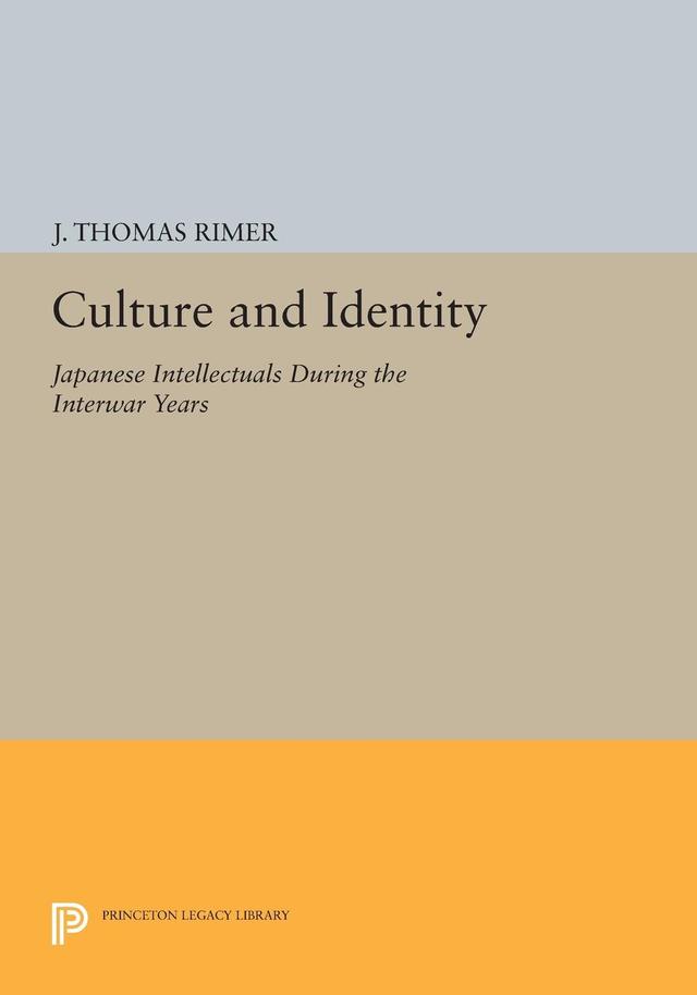 Culture and Identity by J. Thomas Rimer