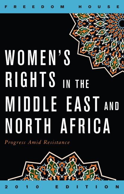 Women's Rights in the Middle East and North Africa by Julia Breslin, Sanja Kelly