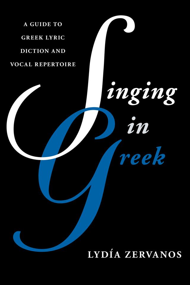 Singing in Greek by Lydía Zervanos