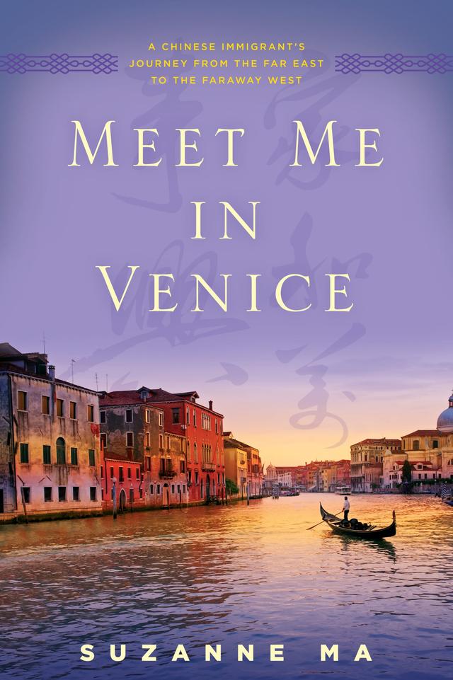 Meet Me in Venice by 