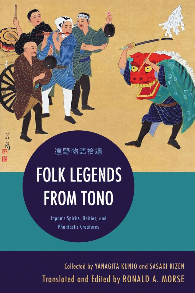 Folk Legends from Tono by 