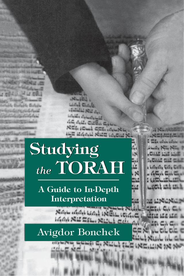 Studying the Torah by Avigdor Bonchek
