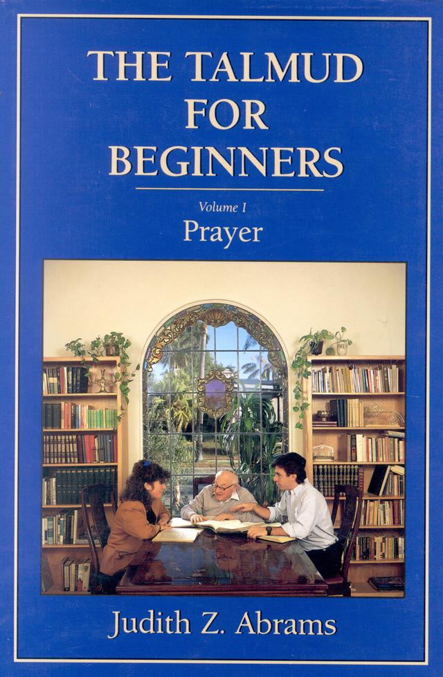 The Talmud for Beginners by Judith Z. Abrams