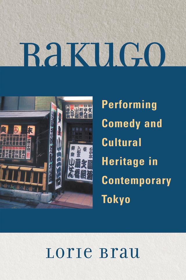 Rakugo by Lorie Brau