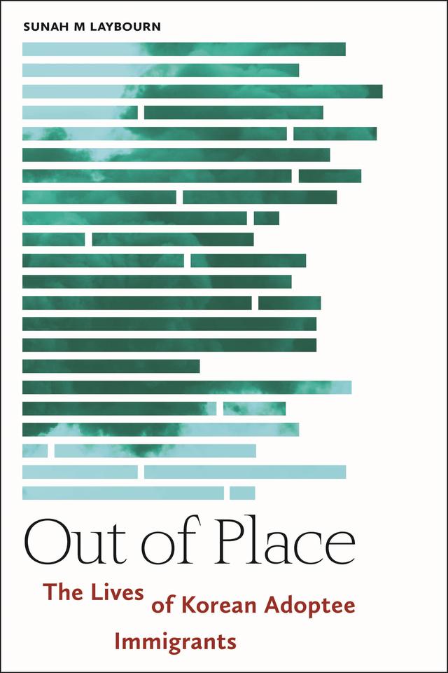 Out of Place by SunAh M Laybourn