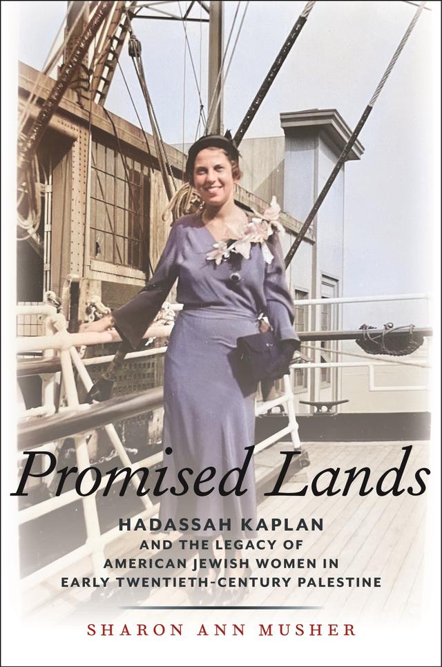 Promised Lands by Sharon Ann Musher
