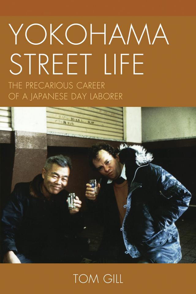 Yokohama Street Life by 