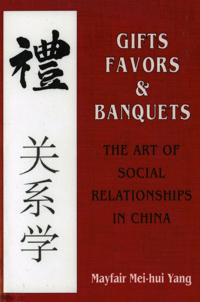 Gifts, Favors, and Banquets by Mayfair Mei-Hui Yang