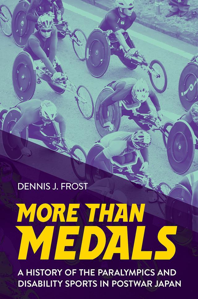 More Than Medals by Dennis J. Frost