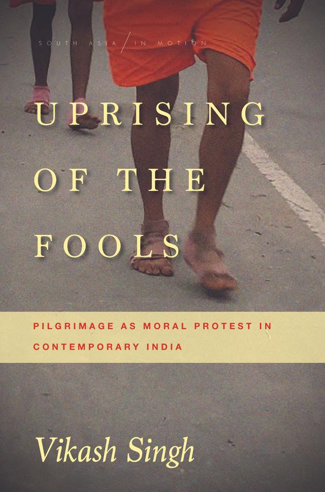 Uprising of the Fools by Vikash Singh