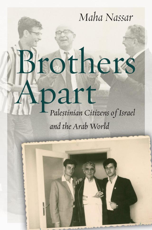 Brothers Apart by Maha Nassar