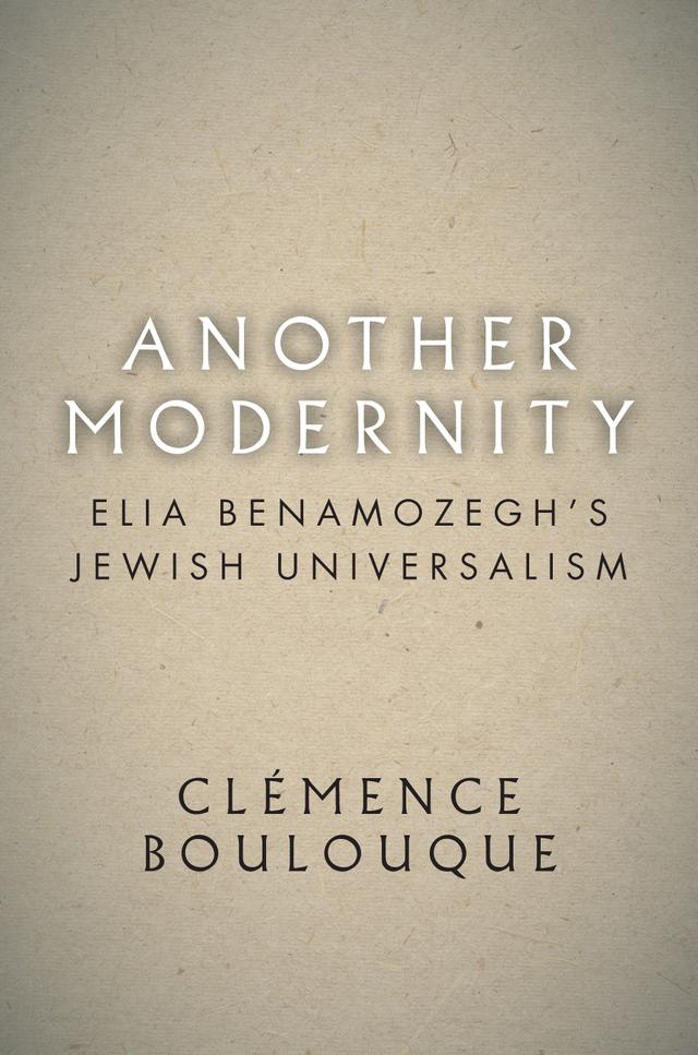 Another Modernity by Clémence Boulouque