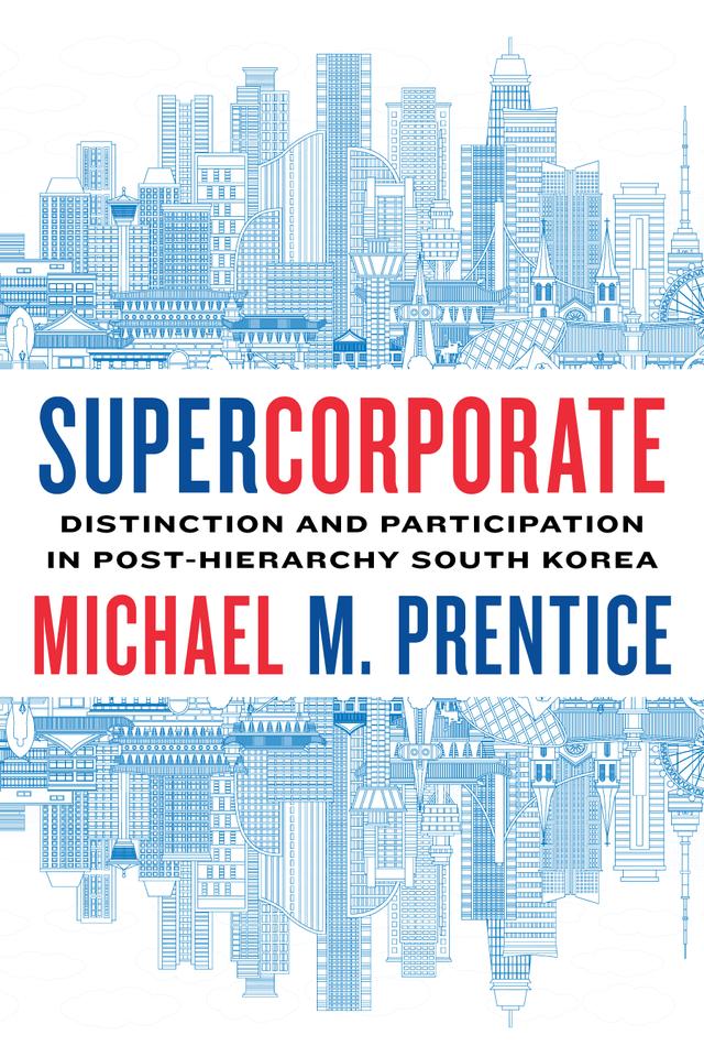 Supercorporate by Michael Prentice