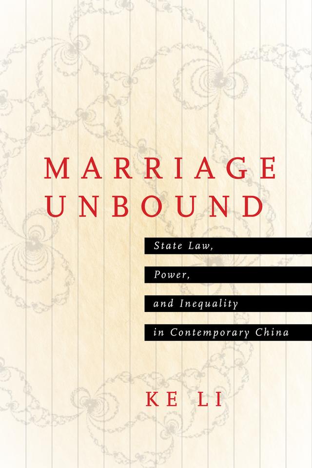 Marriage Unbound by Ke Li