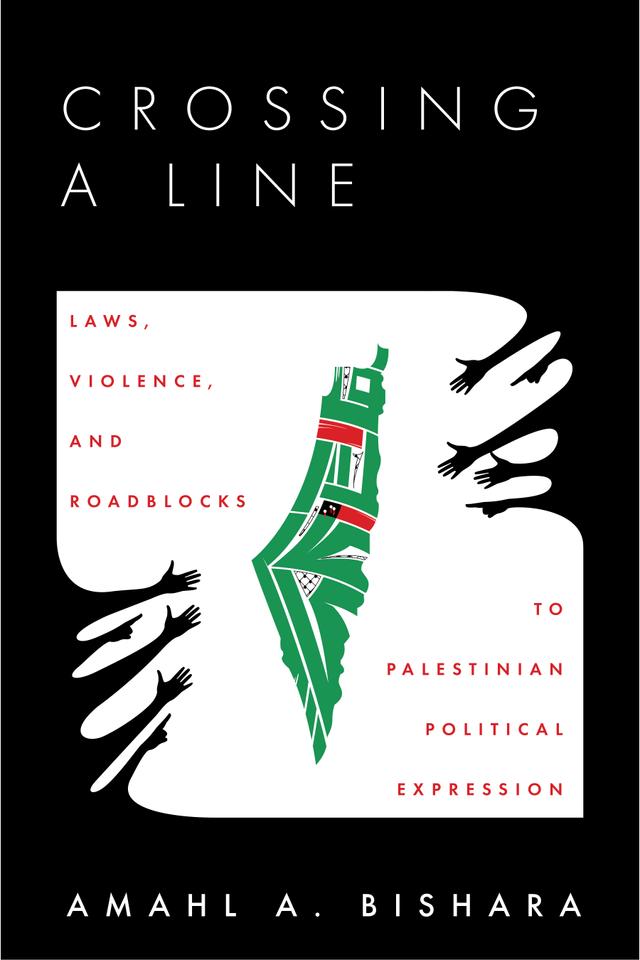 Crossing a Line by Amahl Bishara