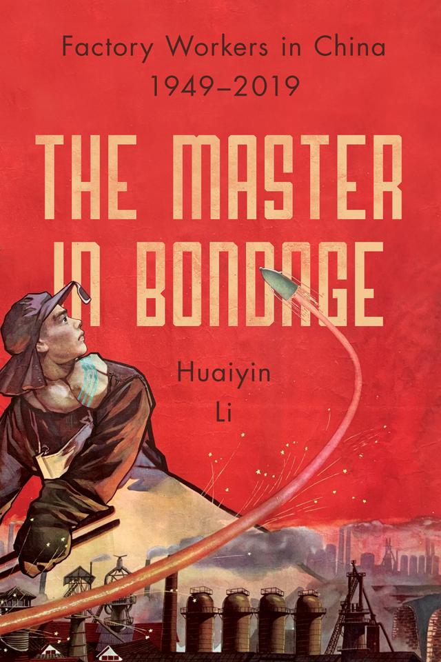 The Master in Bondage by Huaiyin Li