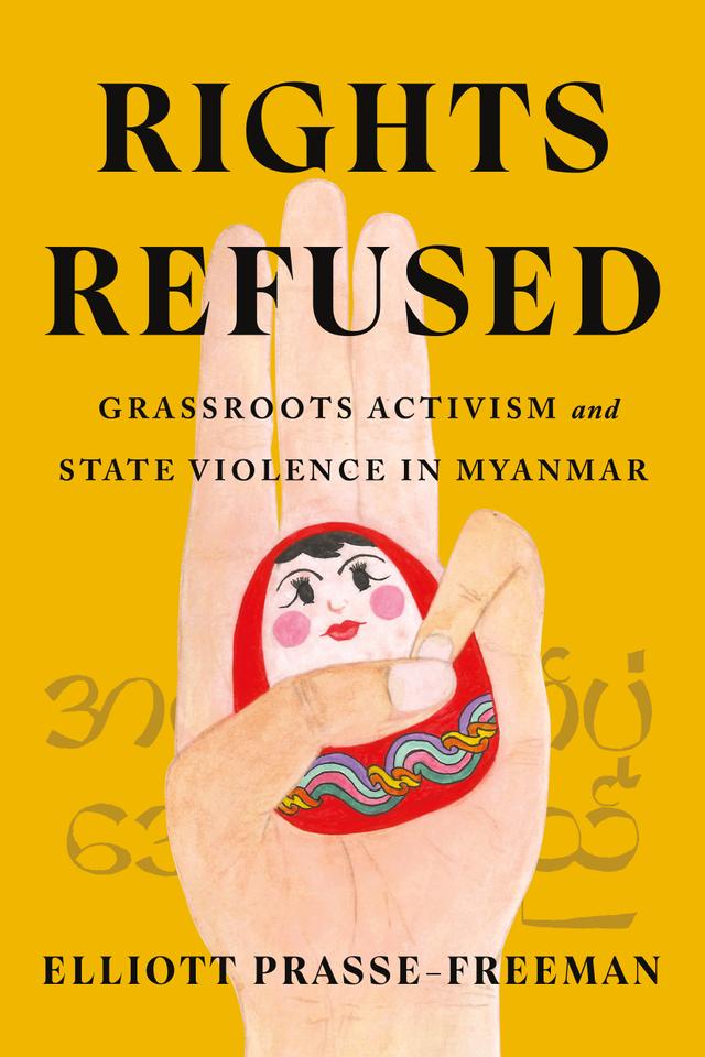 Rights Refused by Elliott Prasse-Freeman