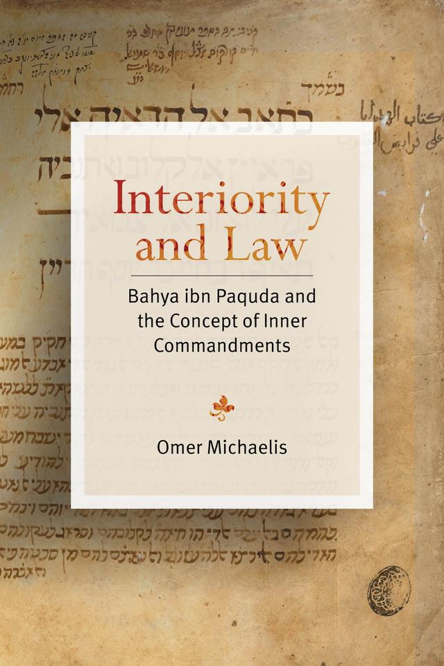 Interiority and Law by Omer Michaelis