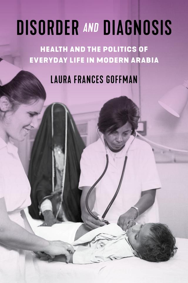 Disorder and Diagnosis by Laura Frances Goffman
