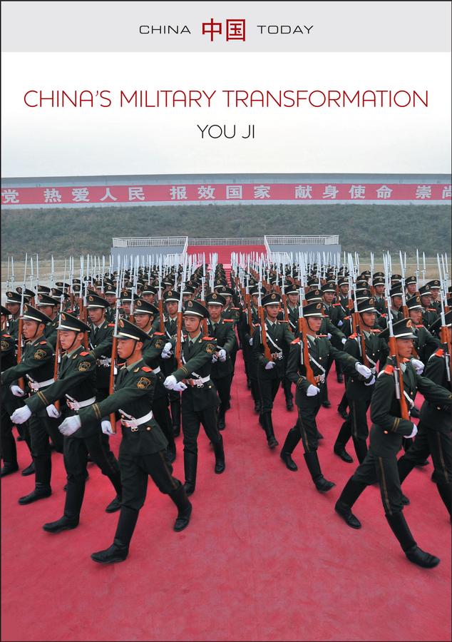 China's Military Transformation by you Ji