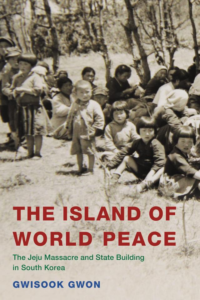 The Island of World Peace by Gwisook Gwon
