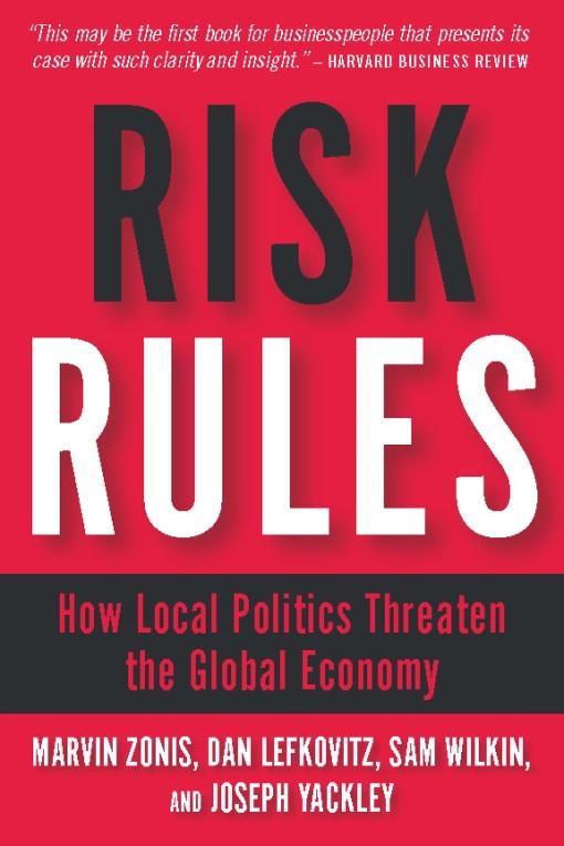 Risk Rules by Dan Lefkovitz, Joseph Yackley, Marvin Zonis, Sam Wilkin