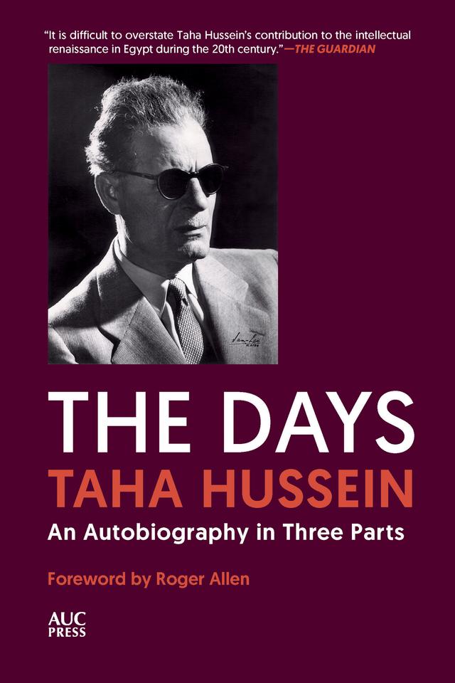 The Days by Taha Hussein