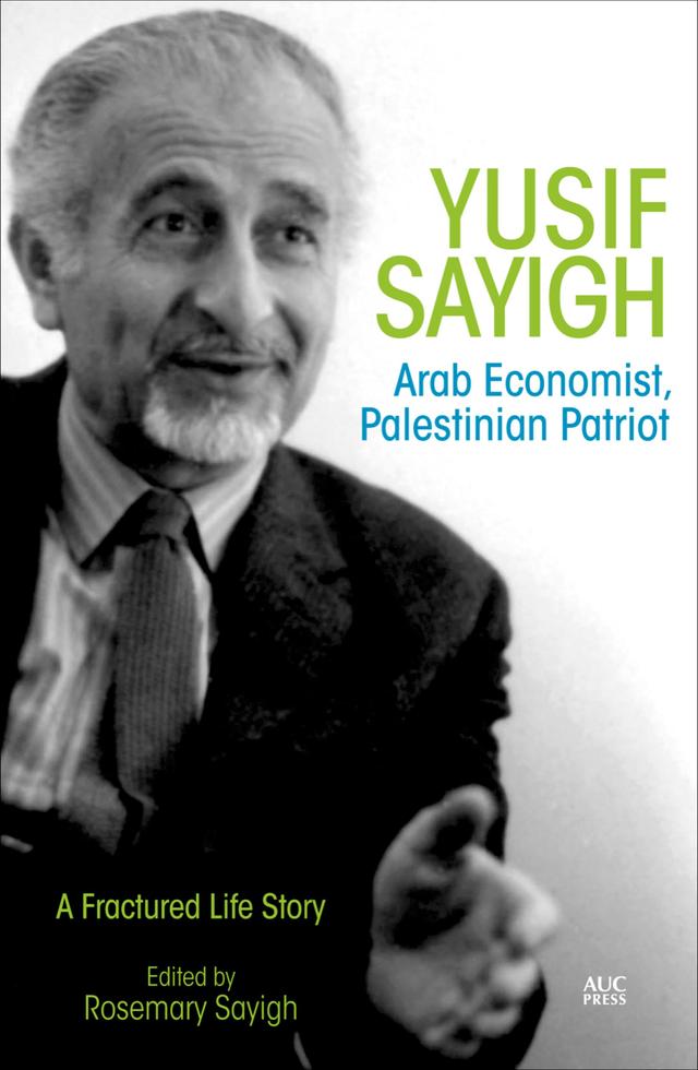 Yusif Sayigh by Rosemary Sayigh