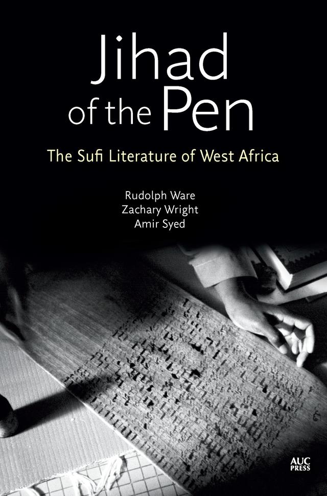 Jihad of the Pen by Rudolph Ware