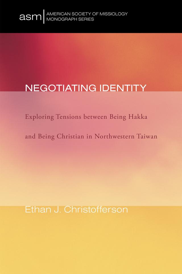 Negotiating Identity by Ethan Christofferson