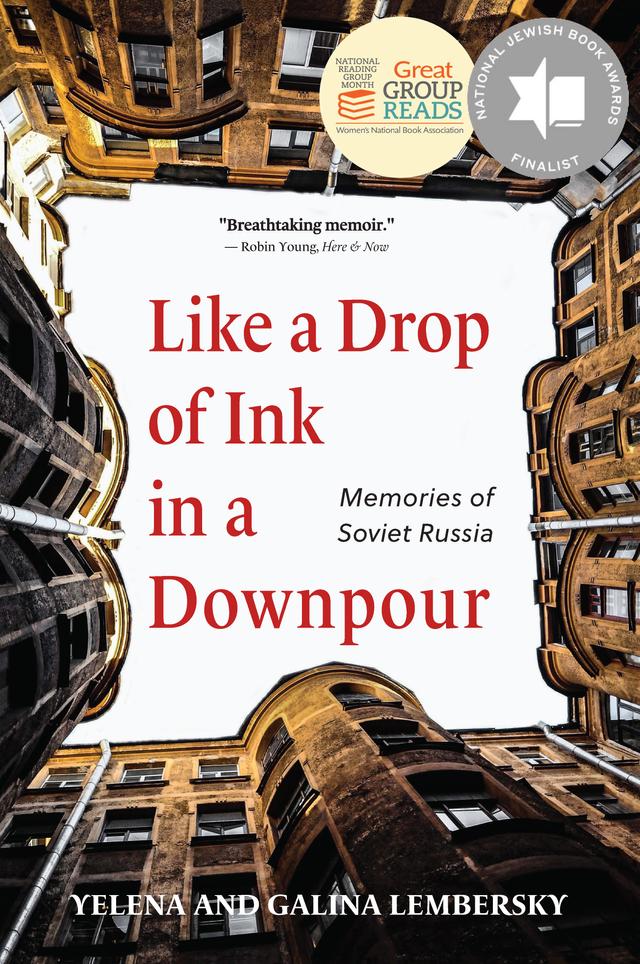 Like a Drop of Ink in a Downpour by Yelena Lembersky