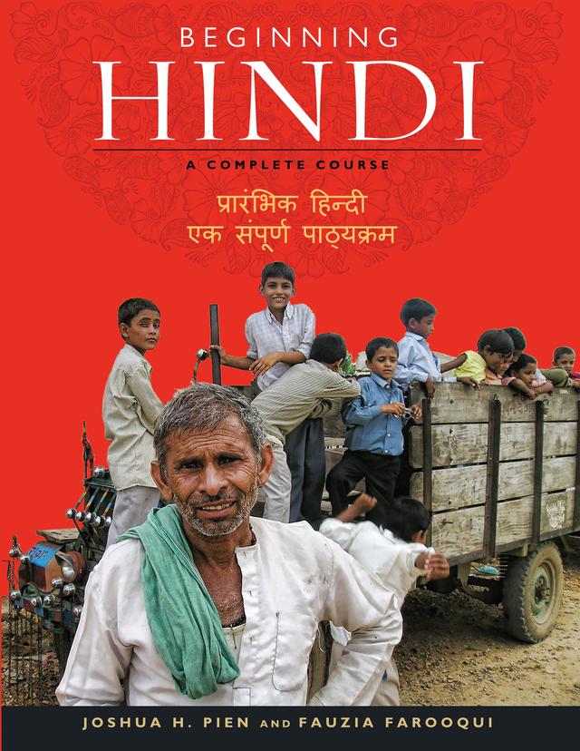 Beginning Hindi by Fauzia Farooqui, Joshua H. Pien
