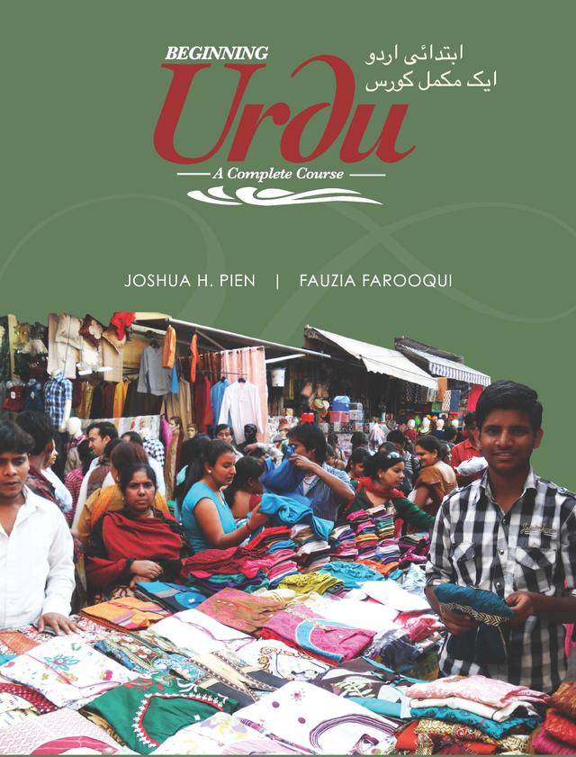 Beginning Urdu by Fauzia Farooqui, Joshua H. Pien