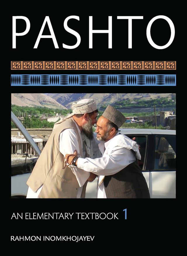 Pashto by Rahmon Inomkhojayev