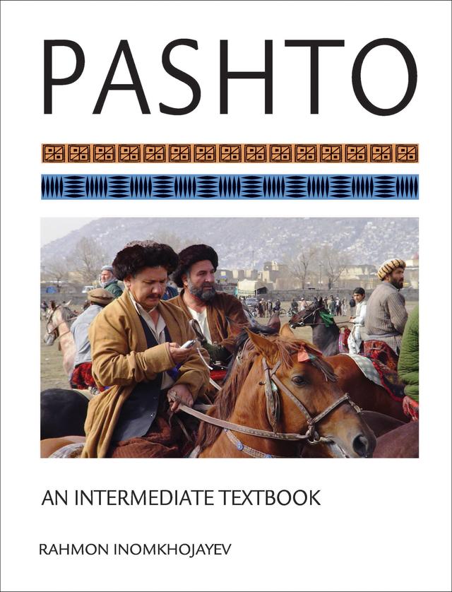 Pashto by Rahmon Inomkhojayev