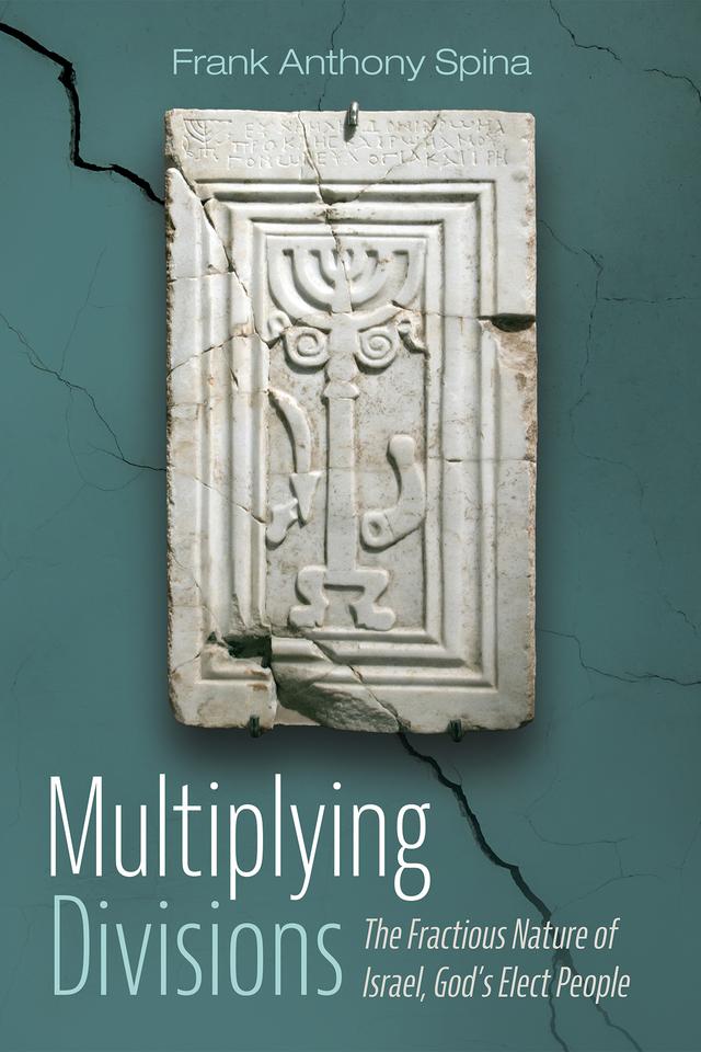 Multiplying Divisions by Frank Anthony Spina