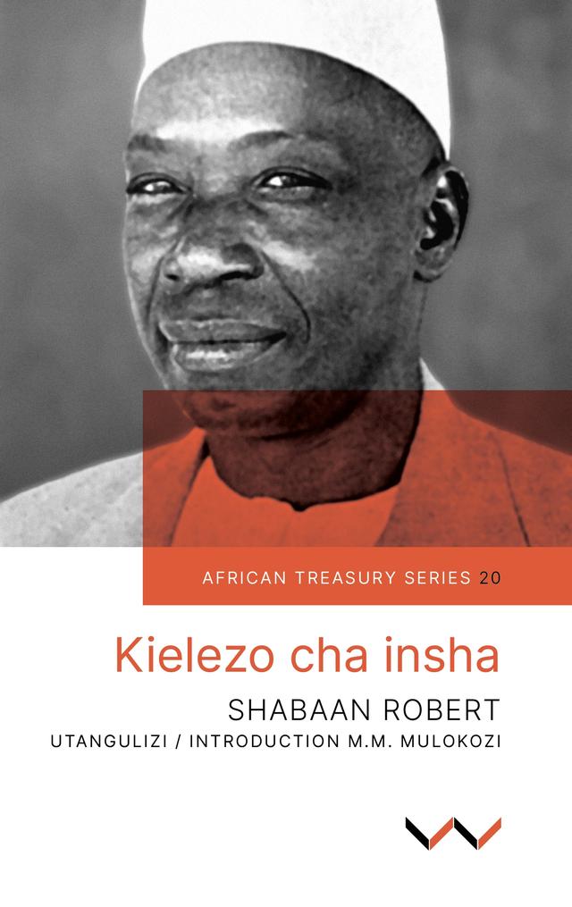 Kielezo cha Insha by Mugyabuso M Mulokozi, Shaaban Robert