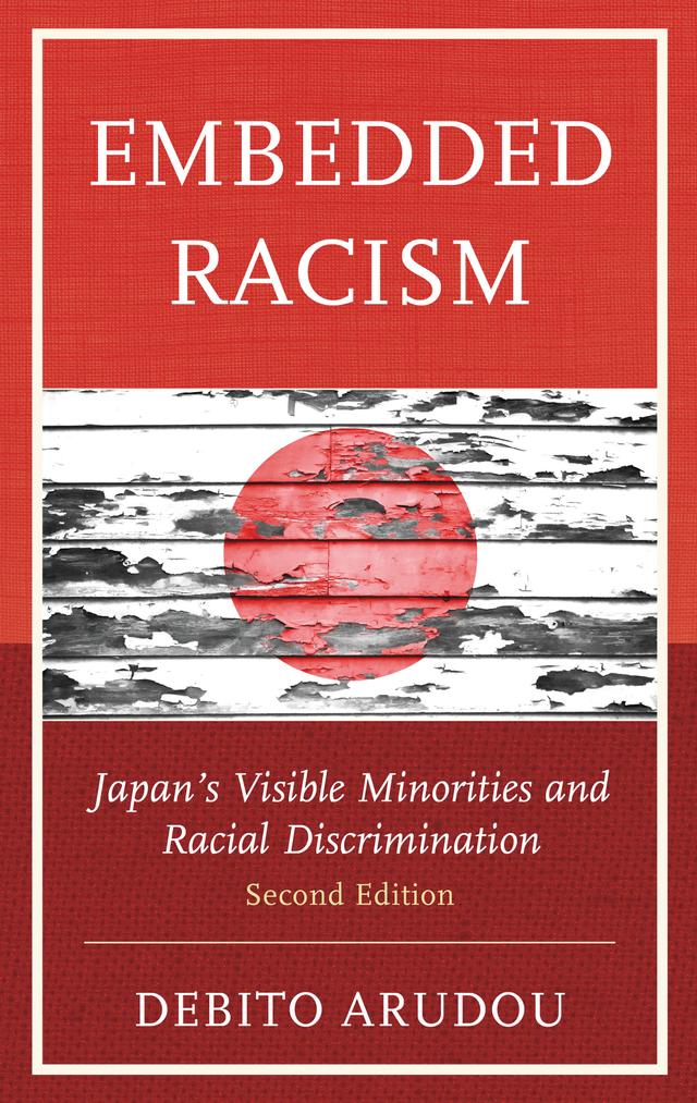 Embedded Racism by Debito Arudou