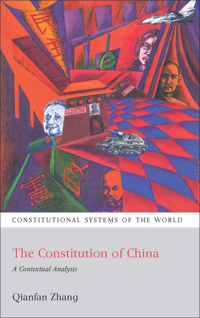 The Constitution of China by Qianfan Zhang