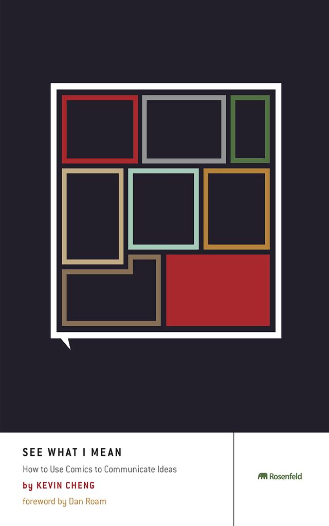 See What I Mean by Kevin Cheng