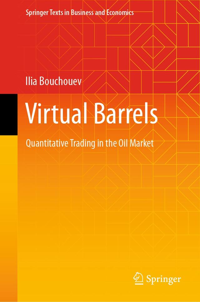 Virtual Barrels by Ilia Bouchouev