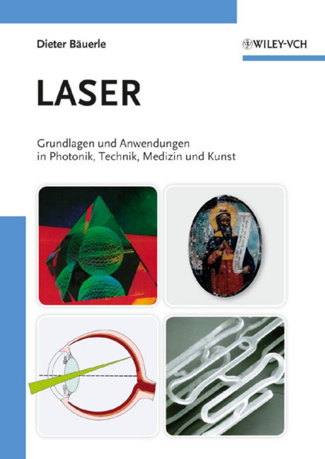 Laser by Dieter Bäuerle