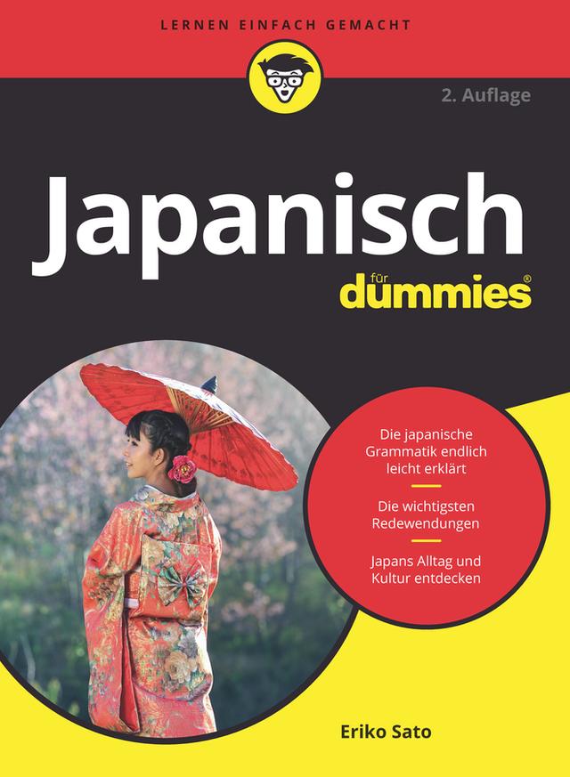 Japanisch für Dummies by Eriko Sato