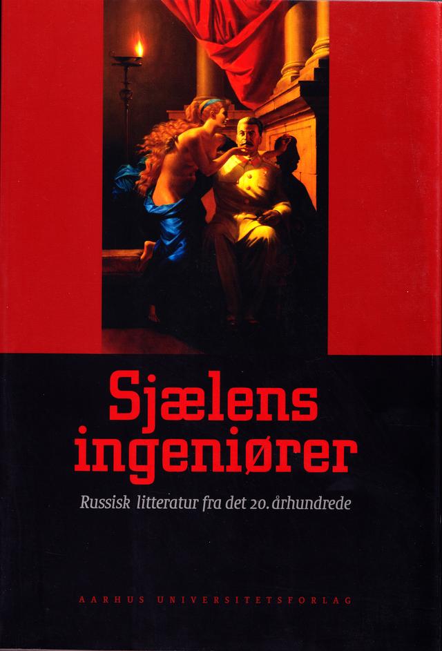 Sjaelens ingenicrer by Loa Brix, Ole Nyegaard, Trine Sondergaard