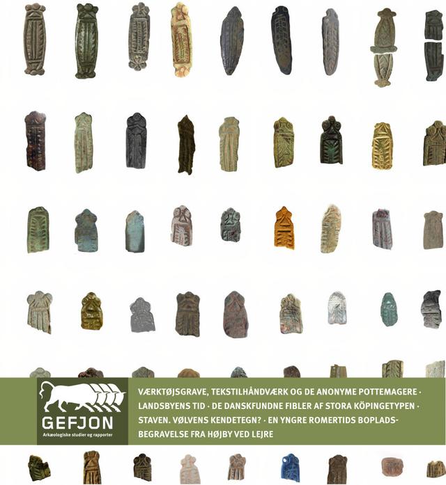 Gefjon 7 by Jens Ulriksen, Jesper Langkilde, Kristoffer Buck Pedersen, Ole Thirup Kastholm